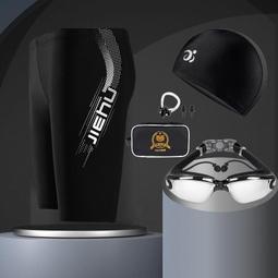 台灣現貨新款上市 限時特價男士泳褲 沙灘游泳褲 寬鬆泳褲男防尷尬五分速乾溫泉大尺碼寬鬆泳衣泳帽泳鏡男士游泳褲套裝備 價格比較,價格查詢,歷史價格詳細信息