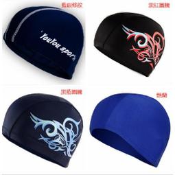 台灣現貨夏季成套搭配網紅炸街小清新港風女神範T恤牛仔半身裙子兩件套裝  露天市集  全台最大的網路購物市集 歷史價格詳細信息