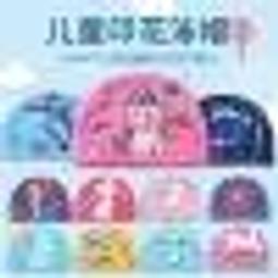 台灣現貨兒童卡通籃球板 室內懸掛籃球架 卡通籃球框 老虎 蜘蛛俠 小熊 青蛙 猴子 可升降籃球架 KT母嬰 歷史價格詳細信息