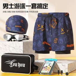 台灣現貨游泳裝備泳鏡 防霧防水成人泳鏡男女 蛙鏡 潛水鏡 雙目鏡 大視野泳鏡游泳眼鏡 游泳鏡 泳鏡 游泳裝備套裝帶耳塞 歷史價格詳細信息