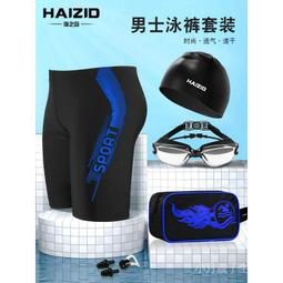 台灣現貨工廠直銷頭層牛皮拼接含毛毛呢外套秋冬新款棒球服男士真皮拼接夾克短版外套  露天市集  全台最大的網路購物市集 歷史價格詳細信息