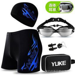 台灣現貨泳鏡泳帽泳包套裝游泳裝備/舒適泳褲平口五分防水大尺碼男士泳褲套裝/防尷尬寬鬆速乾男士游泳褲/沙灘短褲/鯊魚褲/緊 歷史價格詳細信息