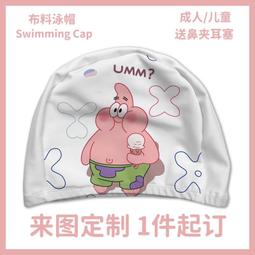 台灣現貨 彈射小雞減壓玩具 彈力火雞 手指彈射小雞 醜萌小雞 拇指火雞 小玩具 創意爆笑玩具 軟膠玩具 土耳其彈弓 網紅 歷史價格詳細信息