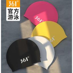 防晒帽361防曬帽女遮陽防紫外線大檐遮臉戶外空頂涼帽子百搭太陽帽騎車  现货 歷史價格詳細信息