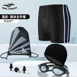 現貨速寄珍珠項鍊耳環組新娘項鍊水鑽項鍊 鑲鑽項鍊 雪花項鍊 愛心項鍊 短項鍊 水鑽項鍊 百搭項鍊 簡約項鍊【E-613】 歷史價格詳細信息