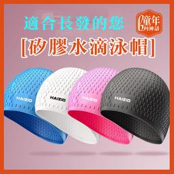 台灣現貨【舒適】護腳腕 護踝套 運動腳踝保護套 腳腕保暖套 登山護腳套 運動護踝 護腳踝套 黑色1只羽毛球防護腳腕保暖護 歷史價格詳細信息