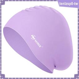 台灣現貨泳帽高彈透氣錦綸布泳帽時尚兒童成人男女加大泳帽不勒頭游泳帽* 歷史價格詳細信息