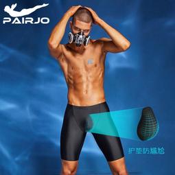 台灣現貨【水上運動】swans泳褲男士平口游泳褲裝備防尷尬五分褲專業泳鏡泳帽套裝溫泉 H2OK 歷史價格詳細信息