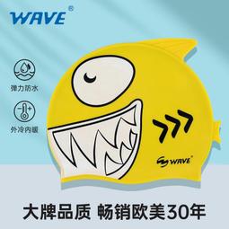 卡通可愛兒童學生頭戴式無線耳機耳麥降噪可插卡網課學習遊戲 歷史價格詳細信息