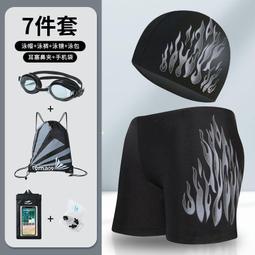 台灣現貨泳鏡泳帽泳包套裝游泳裝備/舒適泳褲平口五分防水大尺碼男士泳褲套裝/防尷尬寬鬆速乾男士游泳褲/沙灘短褲/鯊魚褲/緊 歷史價格詳細信息