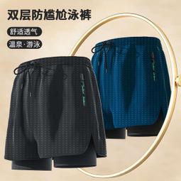 男士泳褲泳帽三件套2023新款寬鬆防尷尬沙灘遊泳褲男遊泳裝備 歷史價格詳細信息