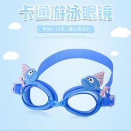 【台灣現貨】眼鏡防霧 防霧眼鏡布 眼鏡防霧濕紙巾 長效 防霧片 鏡片擦拭布 防霧拭鏡布 防霧擦拭布 歷史價格詳細信息