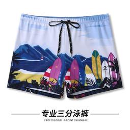 台灣現貨速乾毛巾衣韓國可穿式游泳浴巾毛巾浴袍女速干吸水快干連帽運動情侶斗篷浴巾 歷史價格詳細信息