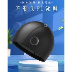 台灣現貨【舒適】護腳腕 護踝套 運動腳踝保護套 腳腕保暖套 登山護腳套 運動護踝 護腳踝套 黑色1只羽毛球防護腳腕保暖護 歷史價格詳細信息