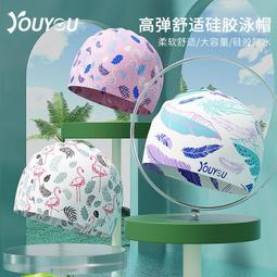 泳鏡女大框高清防水防霧游泳眼鏡近視左右不同度數泳帽游泳裝備 歷史價格詳細信息