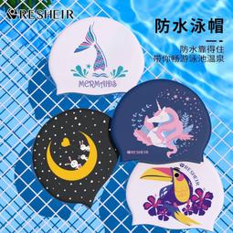 鏡 專業女款防藍光防輻射護目學生顯臉小護睛男 歷史價格詳細信息