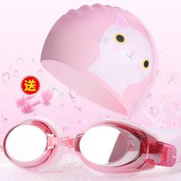 日韓 兒童 可愛卡通造型戒指 多款隨機 超值30入-贈馬卡龍珠寶盒 kiret 歷史價格詳細信息