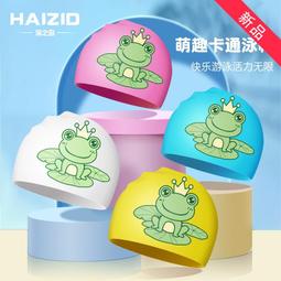 現貨工廠直銷現貨防水袋PVC防水包游泳沙灘漂流包迷彩防水桶包單雙肩可開發票 歷史價格詳細信息