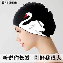 台灣現貨加大碼泳衣女 保守成人顯瘦遮肚大碼連體泳衣 遊泳衣溫泉泳裝 歷史價格詳細信息