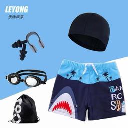 台灣現貨大碼泳褲溫泉款泳裝泳褲寬鬆平角泳衣男男士泳褲防尷尬五分泳褲【b0315】泳褲男平角泳褲防尷尬大碼泳褲泳衣男泳衣帶 歷史價格詳細信息