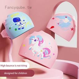 台灣現貨兒童泳帽 防水護髮 舒適PU塗層 泳帽 卡通游泳帽 歷史價格詳細信息