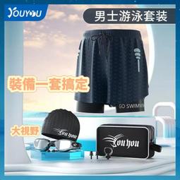 台灣現貨男士胸包2023新款 防潑水胸前包 側背包 斜背包 斜背包 潮流休閒包男式多功能背包  露天市集  全台最大的網 歷史價格詳細信息