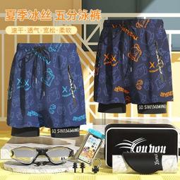 台灣現貨【限時下殺】男士運動拖鞋 印花夾腳拖 夏季夾腳拖 寬帶拖鞋 厚底涼鞋 外出拖鞋男 速乾沙灘鞋 運動涼鞋 潮流男拖 歷史價格詳細信息