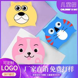 1:64 舒克 SCHUCO 奔馳 U406 unimog 烏尼莫克卡車 合金汽車模型 歷史價格詳細信息