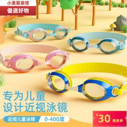 【台灣現貨】三防/可移除/撕不破熱感應標籤貼紙（50*40每捲1000張）＃防水油刮 不殘膠 條碼貼紙 熱感應標籤 歷史價格詳細信息