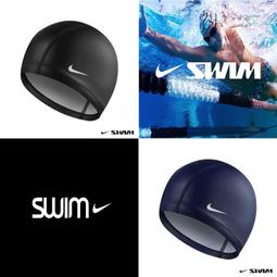 【NIKE SWIM】小LOGO成人競速矽膠泳帽 歷史價格詳細信息