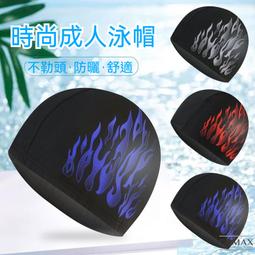 CPMAX 平紋彈力棉背心 舒適棉質高彈力內搭 男款背心 運動背心 棉質背心 素色背心 貼身背心 無袖背心【VE07】 歷史價格詳細信息