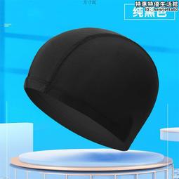 遊泳帽男士女士成人長發防水大號護耳不勒頭兒童專業防曬矽膠泳帽 歷史價格詳細信息