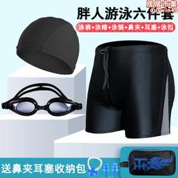 特大號-抖音熱銷夯爆款！雙向翻蓋化妝品收納盒 歷史價格詳細信息