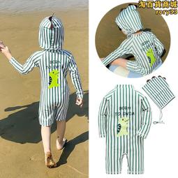 兒童泳衣女童長袖防曬連體女孩2023新款中大童公主裙式可愛遊泳衣 歷史價格詳細信息