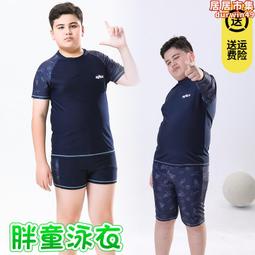 兒童套裝男童一體加絨褲子秋冬款2023新款加厚冬季運動大童保暖衛褲 歷史價格詳細信息