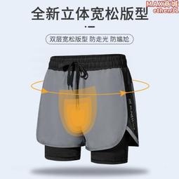 泳褲男防尷尬遊泳褲男士泳衣平角五分大尺碼2022年新款專業泳裝 歷史價格詳細信息