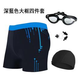 【戲水超值組合】中型加壓式強力水槍2入組（顏色款式隨機） 歷史價格詳細信息