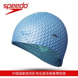 speedo 游泳耳塞防水 專業 洗澡防水耳塞 防進水硅膠耳塞兒童成人 歷史價格詳細信息