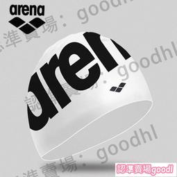 時尚新品大頭昭昭齊劉海全真發瑞士網發片女頭頂補發片蓬松增發 歷史價格詳細信息