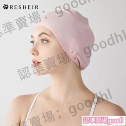 泳帽女硅膠時尚馬卡龍色大頭圍長發護耳不勒頭成人泡泡專業游泳帽【推薦款】 歷史價格詳細信息