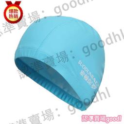 耳舒適耳塞 -晶透明【快品小舖】Acousdea 耳酷點子 耳塞 防噪音耳塞 運動耳塞 游泳耳塞 歷史價格詳細信息