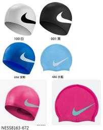 【n0900台灣最便宜】2024 NIKE DRI-FIT快速排汗保暖薄刷毛女慢跑長袖T恤-620430-15 歷史價格詳細信息