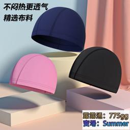 頭號 性感泳衣 甜美泳衣 大尺碼泳衣 大尺碼泳裝 韓國泳衣 2024新游泳衣女分體運動三件套保守顯瘦遮肚韓版性感溫泉學生 游泳 夏季-陽光小屋 歷史價格詳細信息