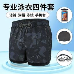 《三民》男爵薯國王和五月皇后/苅田澄子-文【禮筑外文書店】(精裝)[9折] 歷史價格詳細信息