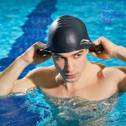 遊泳帽男士女士成人長發防水大號護耳不勒頭兒童專業防曬矽膠泳帽 歷史價格詳細信息