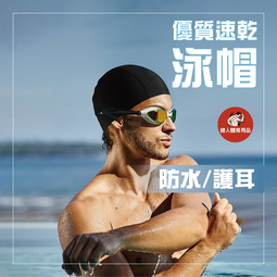 【健人體育????現貨】專業運動頭帶 髮帶 運動頭帶 毛巾頭帶 跑步 網球頭帶 吸汗頭巾 頭戴 止汗帶 瑜珈髮帶跑步導汗帶 歷史價格詳細信息