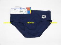 【日本進口】藍色 積木造型 收納盒3個入 歷史價格詳細信息