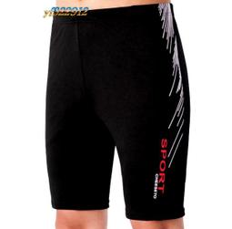 YF泳裝泳衣&hellip;大男泳褲七分.四角泳褲.泡溫泉.送泳帽【免運】加大尺寸.大尺碼 2328 .3EL.4EL.5EL 歷史價格詳細信息