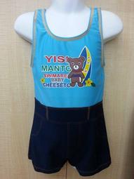 ($290出清特價) HA 護頸套(AE-515，剩下4色) 圍頸&amp;毛帽兩用型，2個$500 歷史價格詳細信息