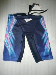 ^^n0900^^【台灣n0900最便宜】NIKE-女性PRO V領快速排汗緊身短袖上衣-589396-010 歷史價格詳細信息